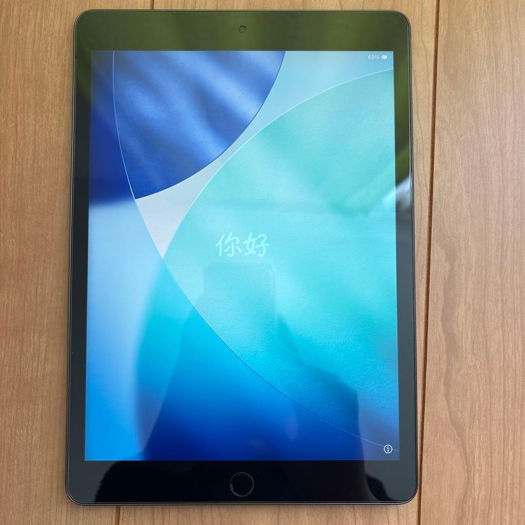 Apple iPad(第9世代) 64GB Wi-Fiモデル スペースグレイ