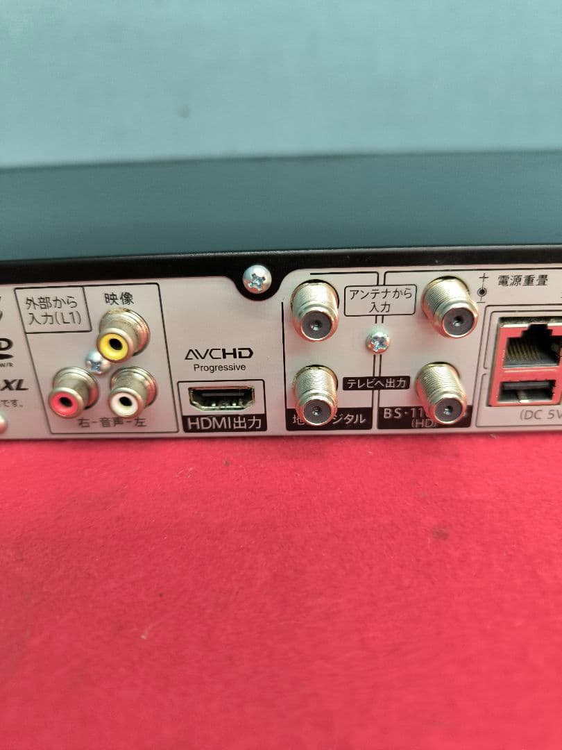 シャープ 1TB 3番組同時録画　ブルーレイレコーダー 2B-C10BT1