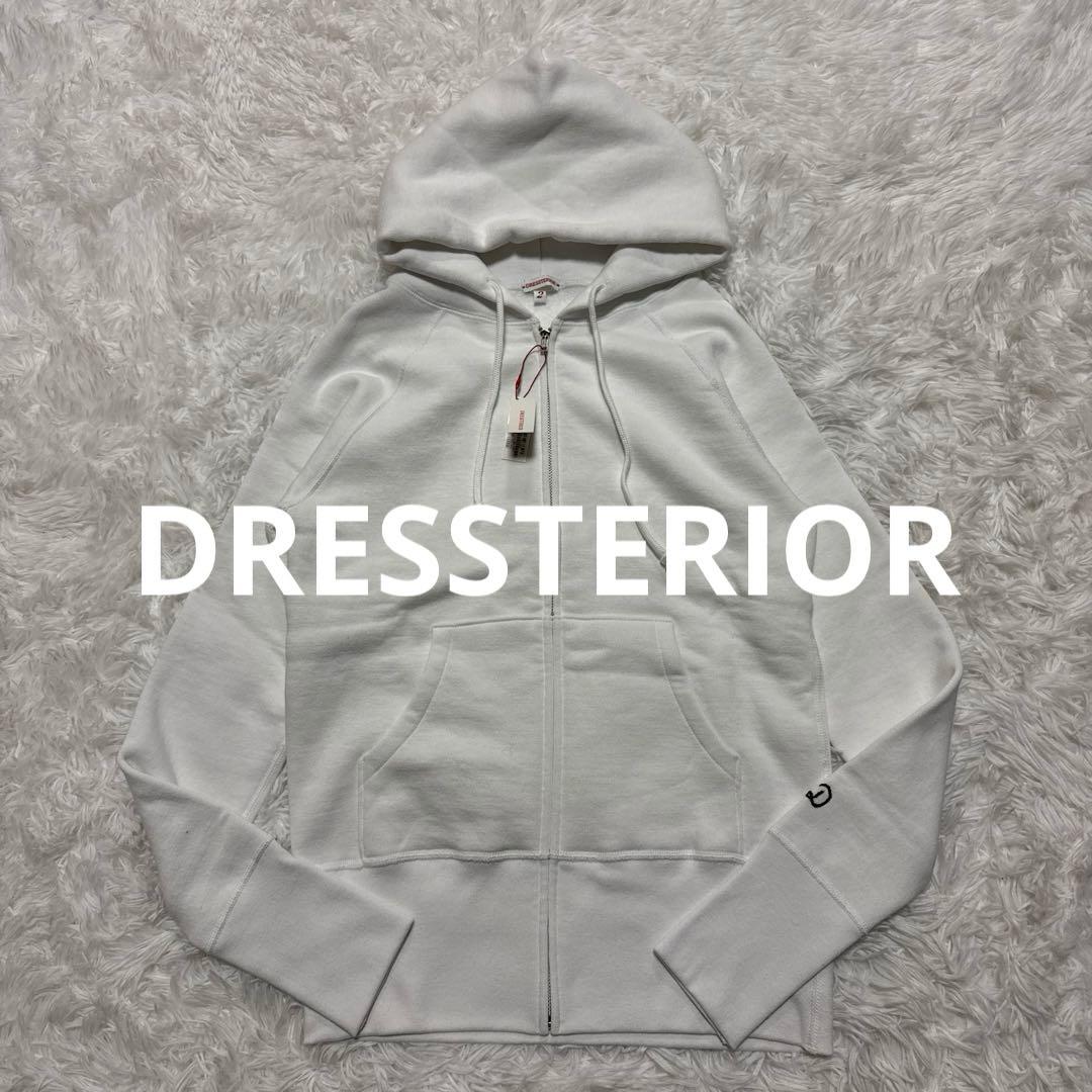新品タグ付☆ DRESSTERIOR吊裏毛 ジップアップパーカー 2 ホワイト
