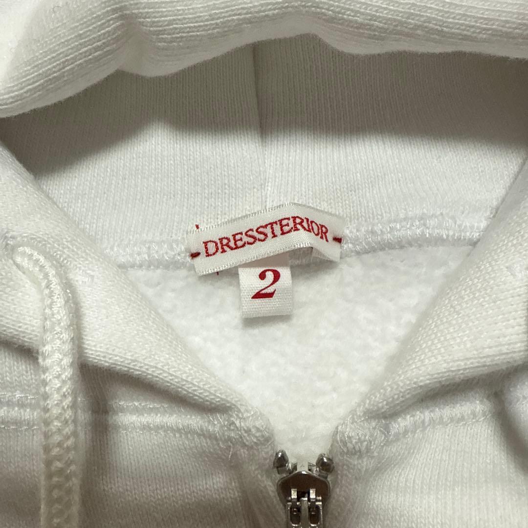 新品タグ付☆ DRESSTERIOR吊裏毛 ジップアップパーカー 2 ホワイト