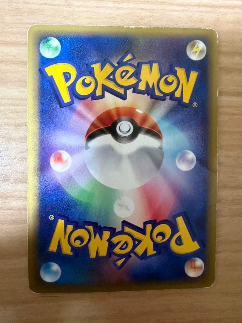 【専用】受け取り評価1日以内様