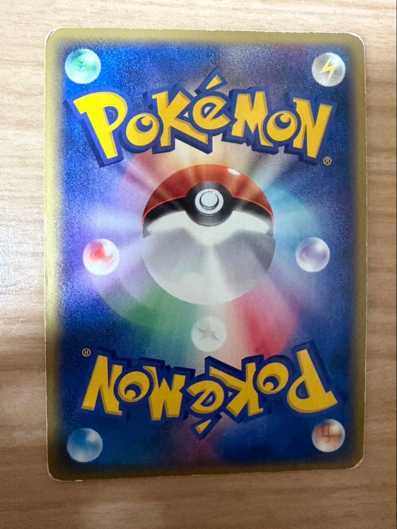 【専用】受け取り評価1日以内様