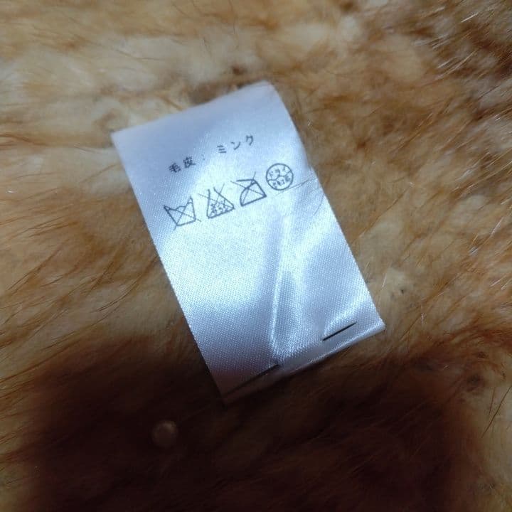 リアルミンクフ-ド付きベスト 美品