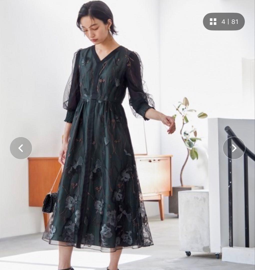 カラルス　ドレス　結婚式　オケージョンドレス