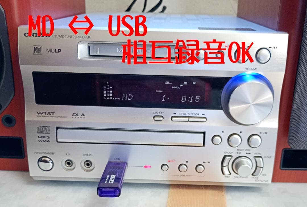 ONKYO オンキョー X-N7NX CD/MD/USB コンポ 動作良好・美品