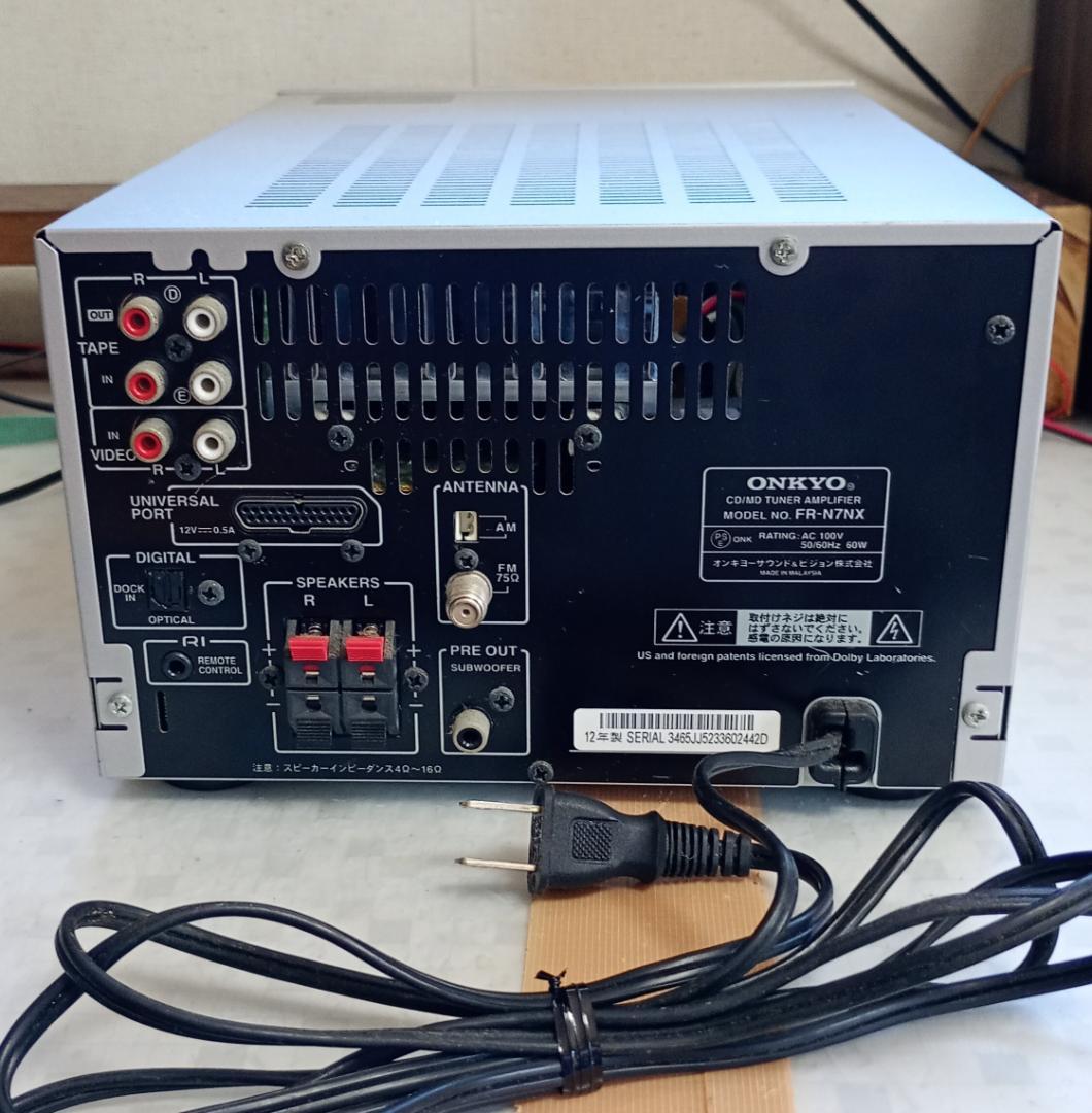 ONKYO オンキョー X-N7NX CD/MD/USB コンポ 動作良好・美品