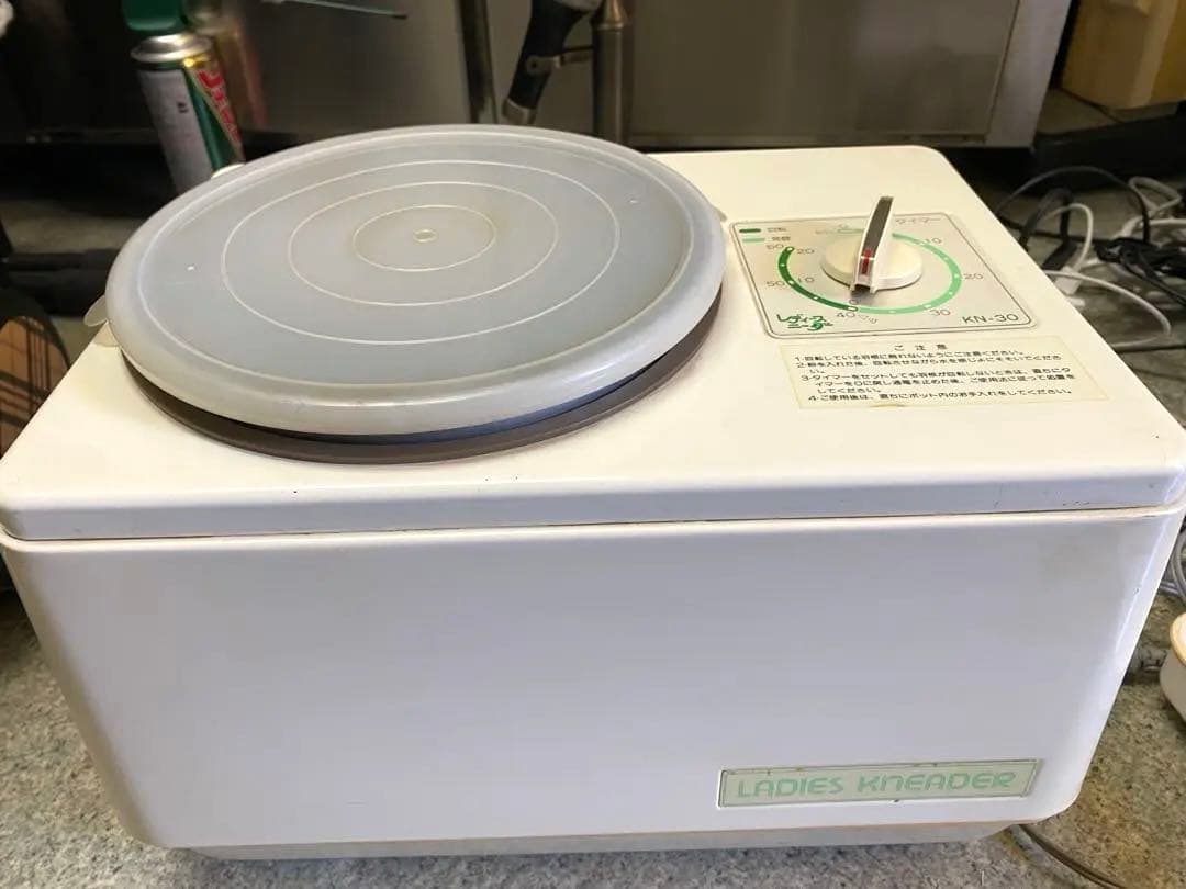 大正電機 レディースニーダー KN-30