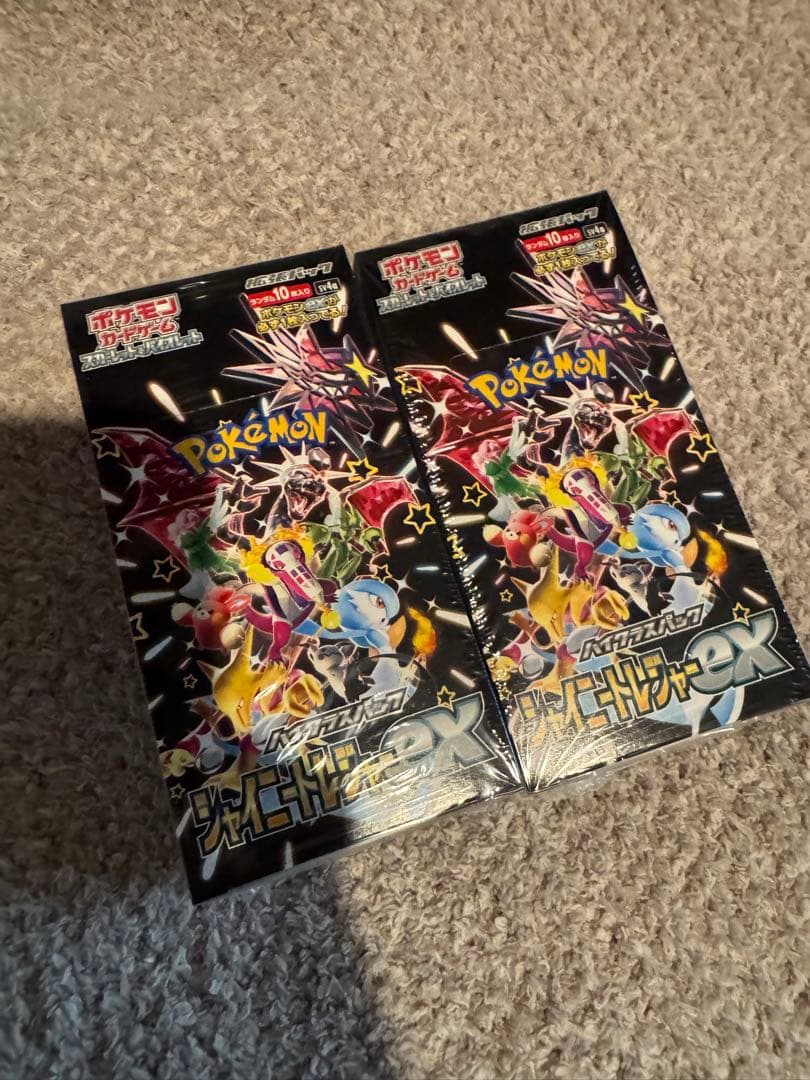 ポケモンカード シャイニートレジャー シュリンク付き 2BOX