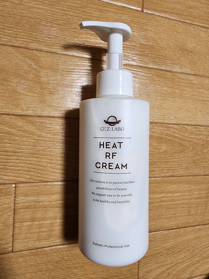 Ciz.Labo Triple Shape RF波LEDでボディメイク