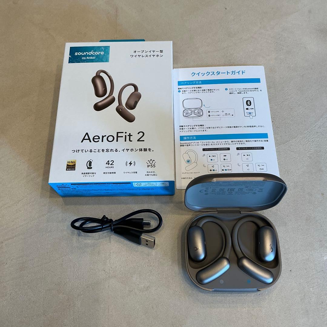 Soundcore AeroFit2ブロンズゴールド　オープンイヤー型イヤホン