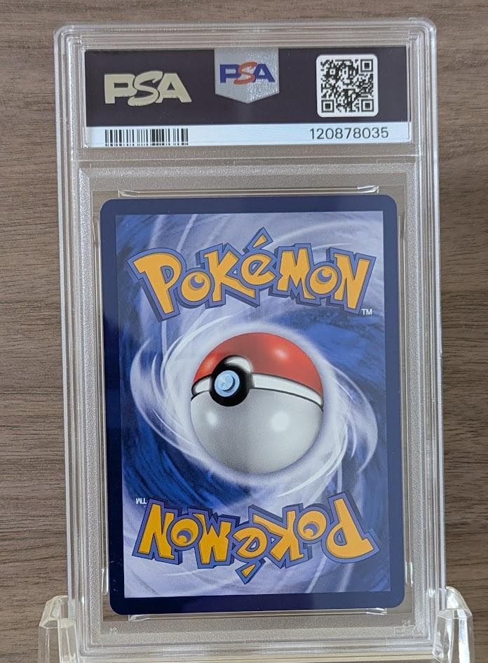 【PSA10】台北のピカチュウ 057/sv-p ①