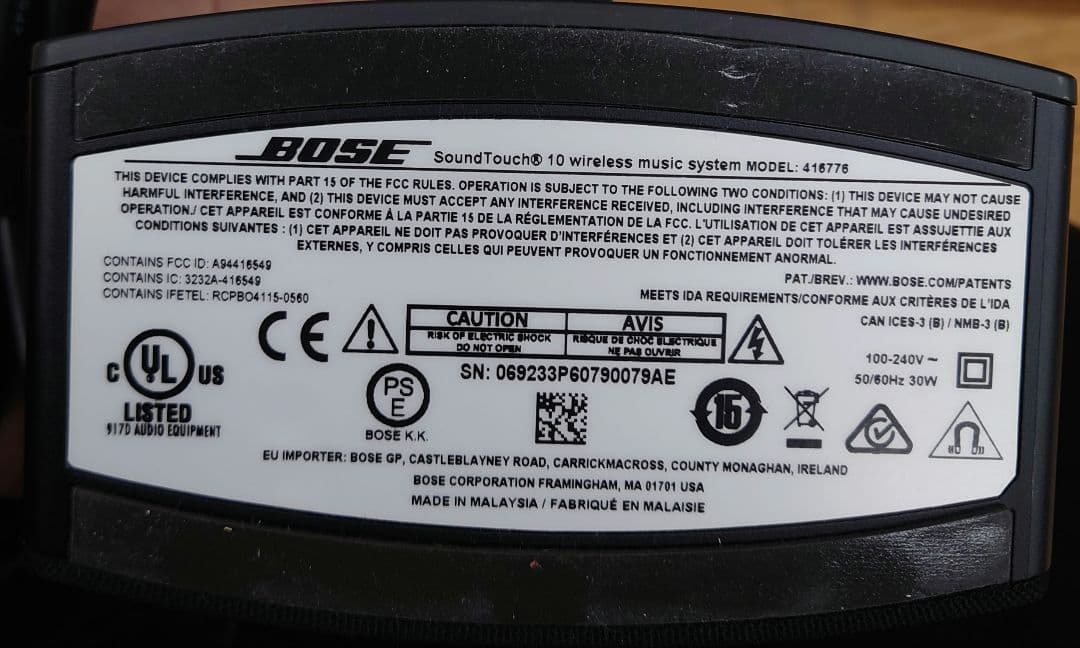 ◆◆BOSE　Sound Touch 10 ワイヤレススピーカー