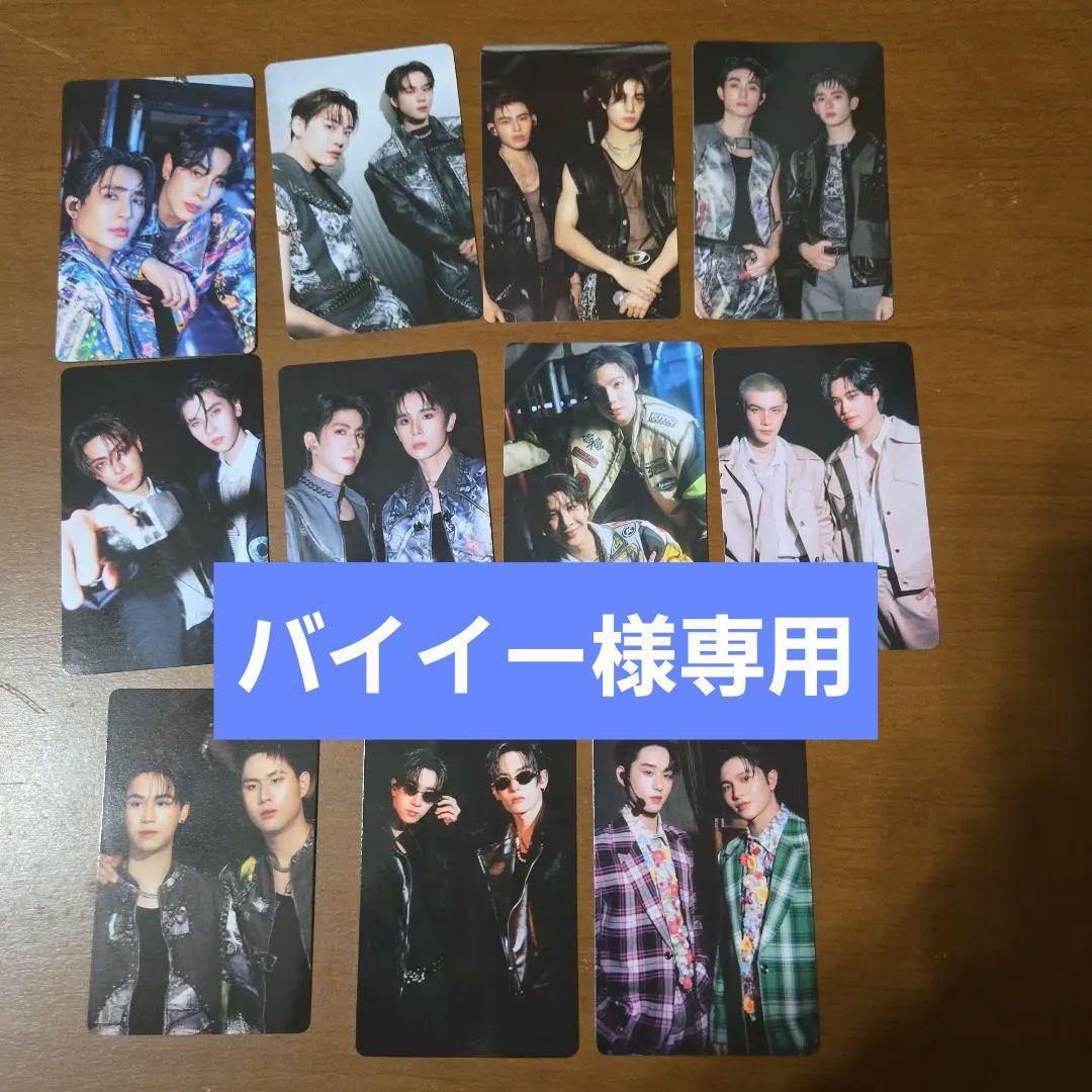 バイイー★LOL2025ボックス特典スペシャルフォトカード 11枚