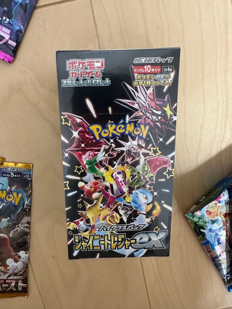 ポケモンカードパックセット※本日のみ値下げ中