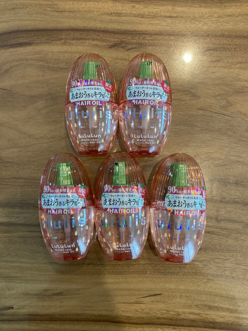 ウルリス キラメキ ルルルン ヘアオイル 限定あまおうの香り　5つ