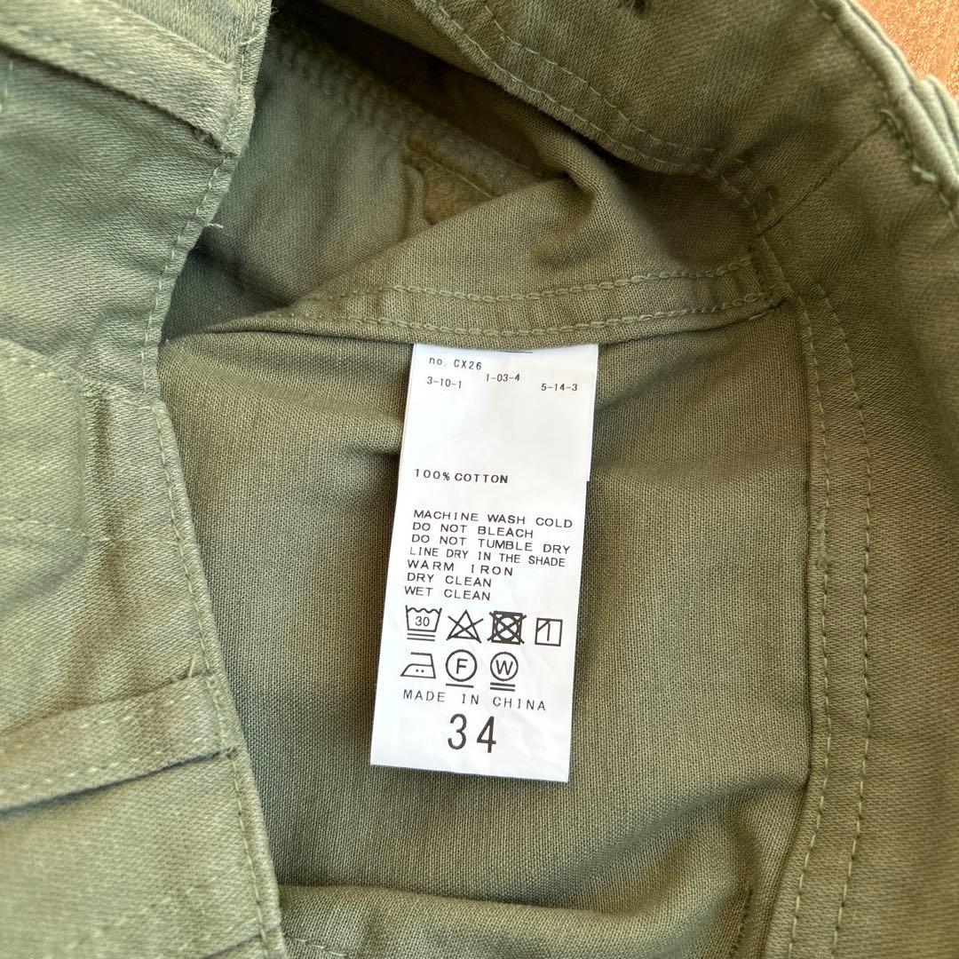 Spick & Span ルーズベイカーパンツ 34