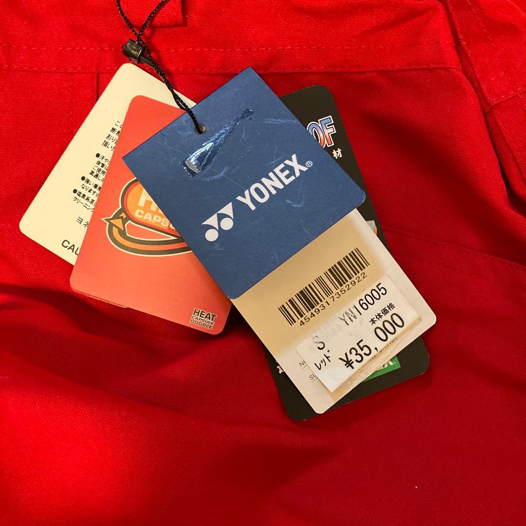 赤色 スノーボードウェア 女性用 パンツ