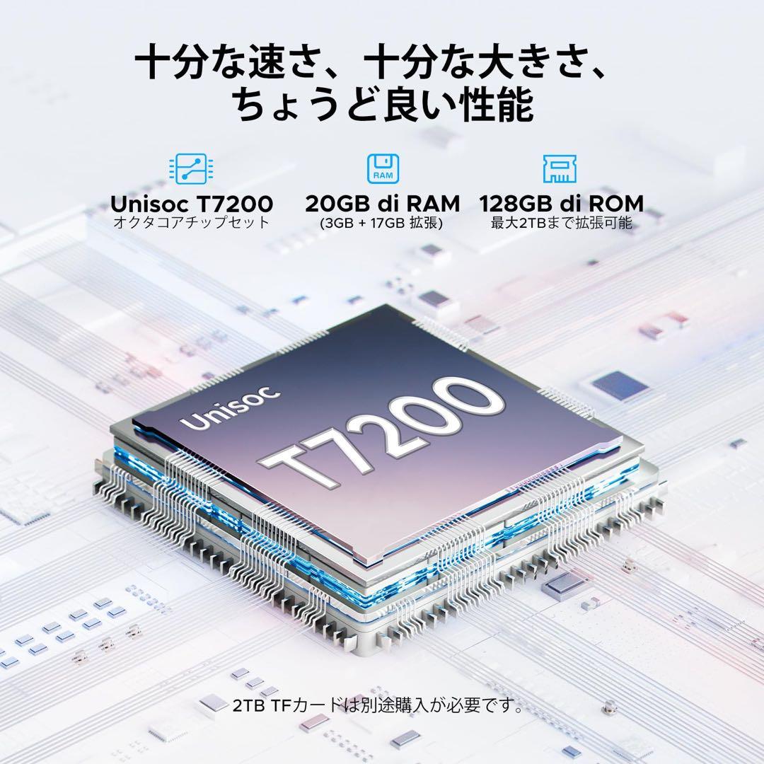 Android 16 タブレット SIMフリー 10インチ Gemini