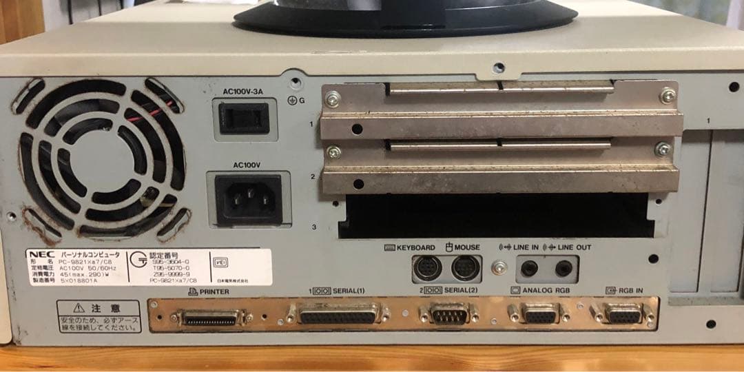 PC98 Xa7 本体　AドライブCFにて1GBHDD増設済み