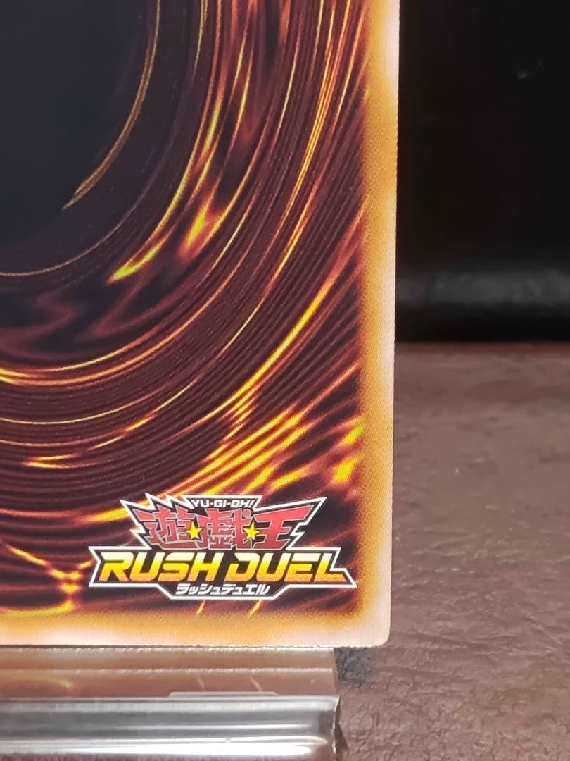 【遊戯王RD】アニマジカウィッチ　シークレットレア　イラスト違い②枚