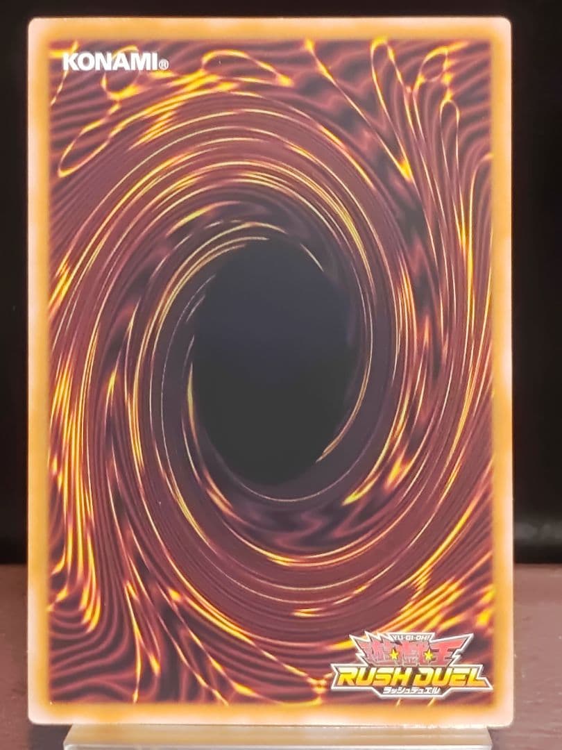 【遊戯王RD】アニマジカウィッチ　シークレットレア　イラスト違い②枚