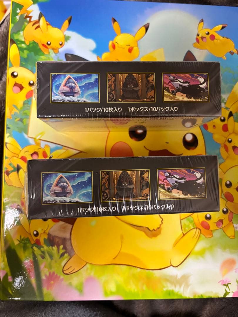 MEGAドリームexシュリンク付き 2BOX ローダー付き