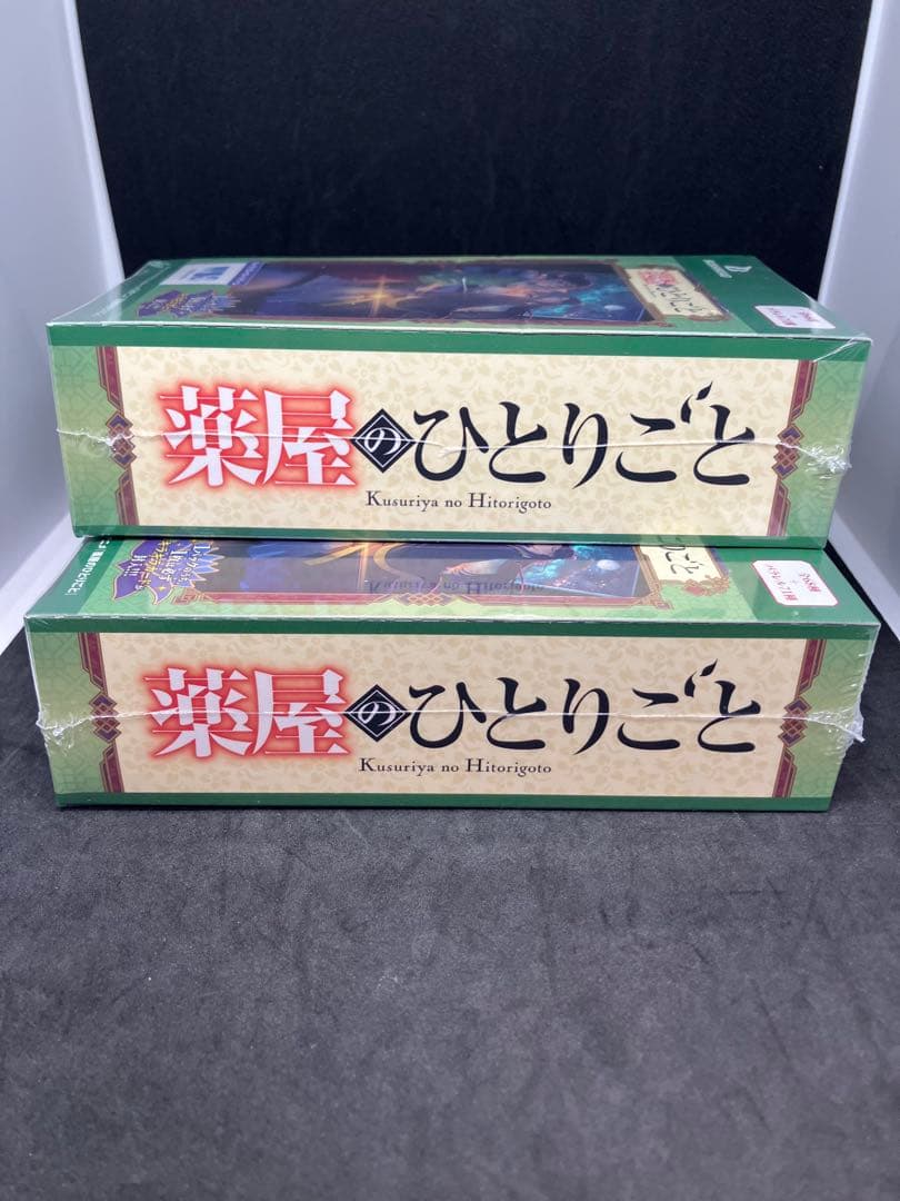 新品 ヴァイスシュヴァルツブラウ TVアニメ 薬屋のひとりごと 2box
