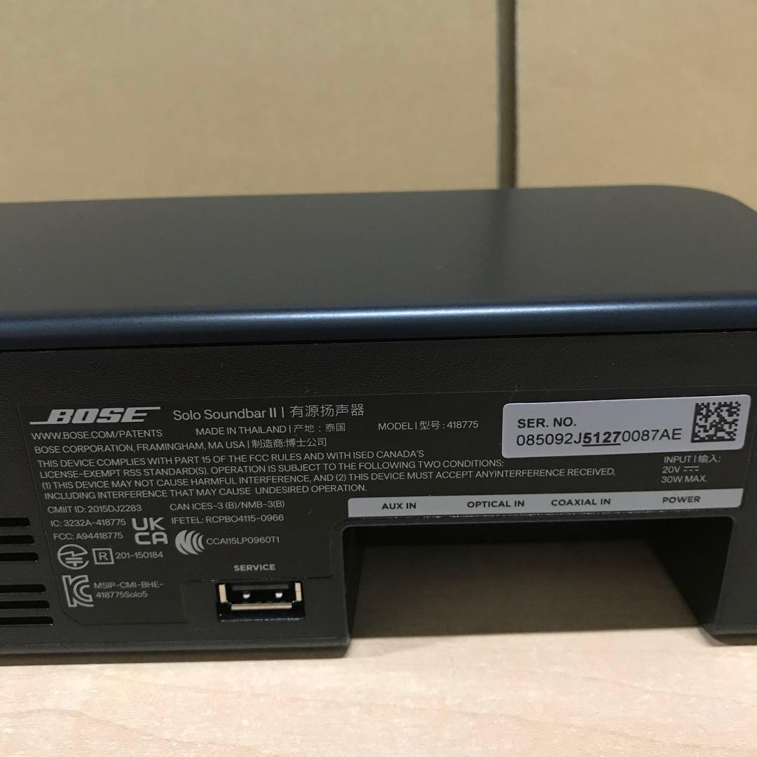 BOSE SOLO SOUNDBAR II ソロサウンドバー2