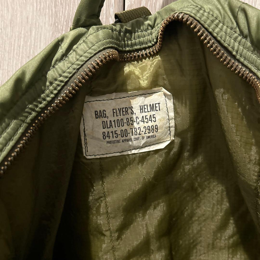 US military ヘルメットバッグ