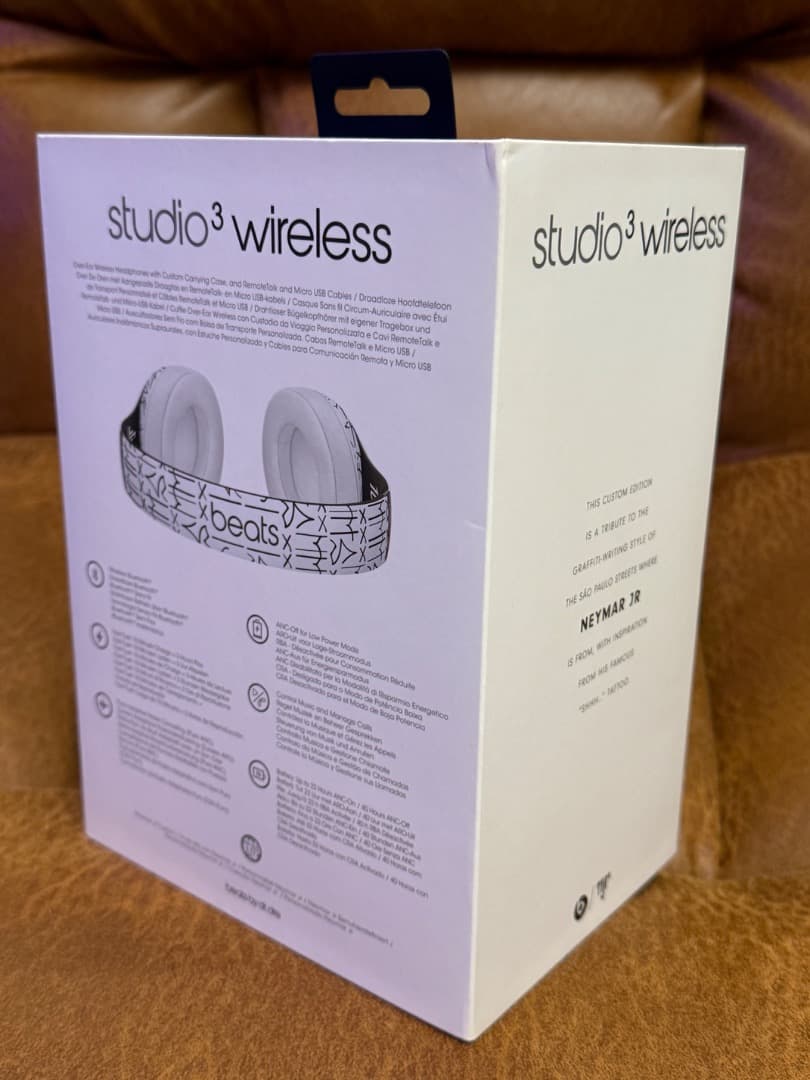 ヘッドホン Beats Studio3 Wireless Neymar Jr.