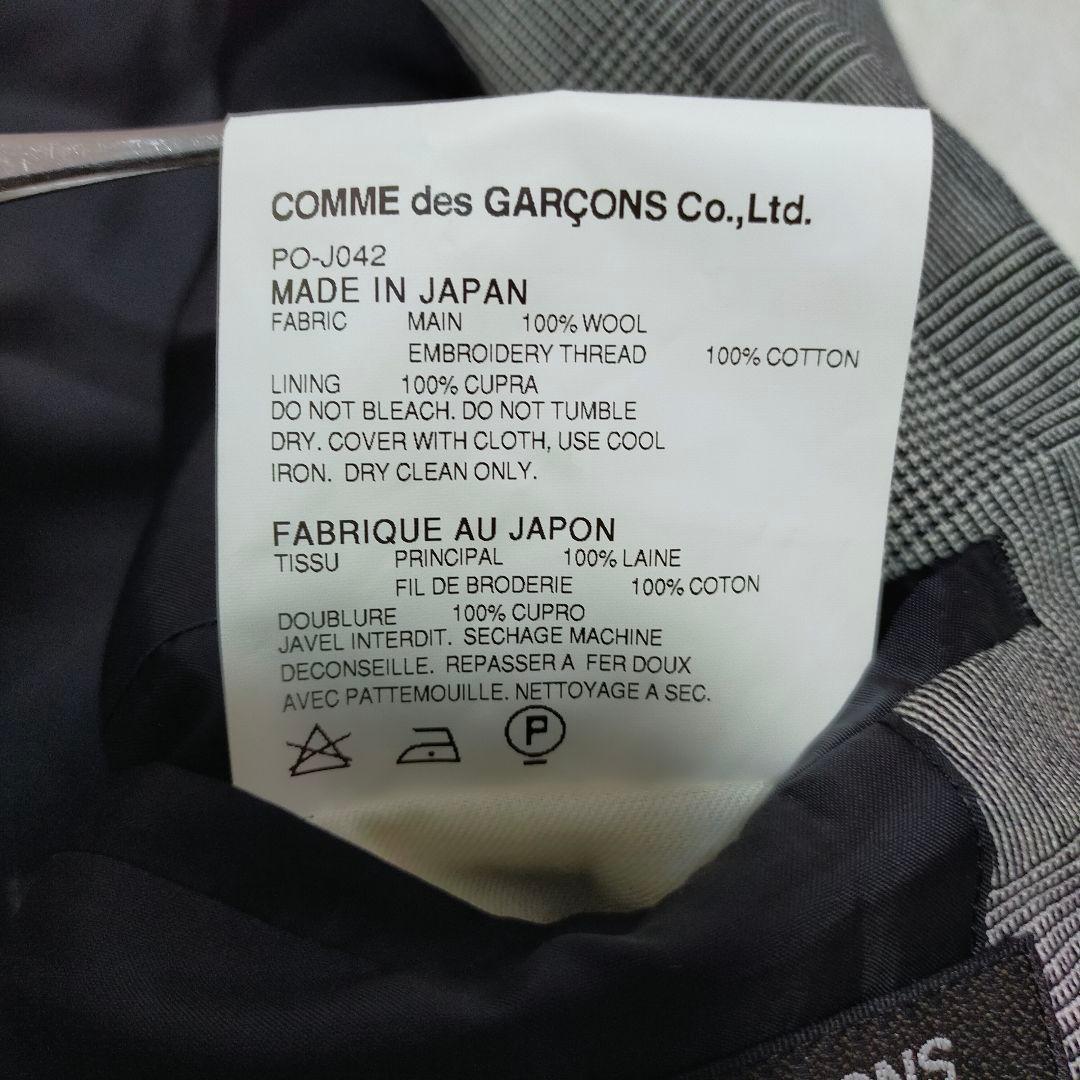 美品　コムデギャルソンオムプリュス　鈴木ヒラク刺繍　テーラードジャケット