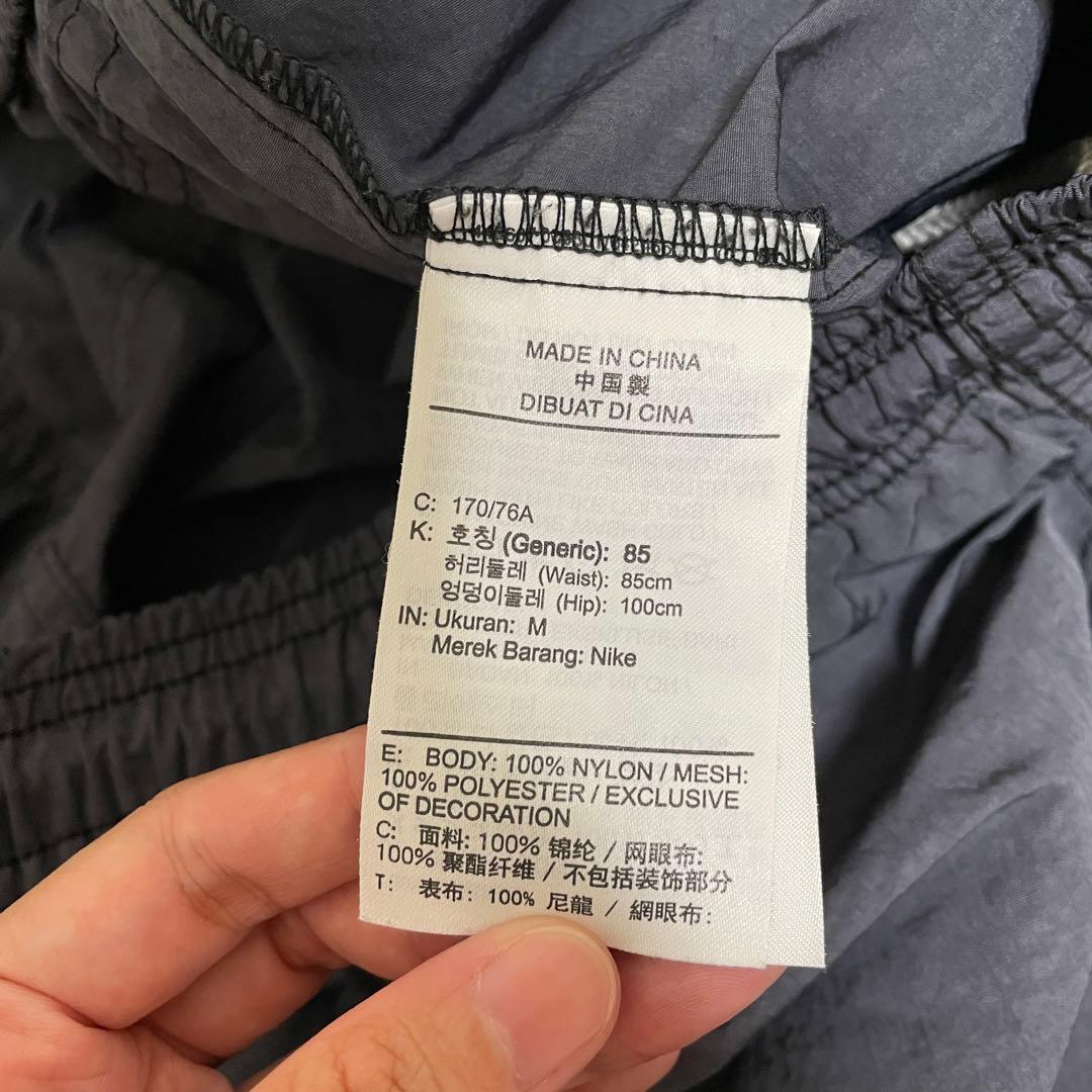 Nike Stussy Beach Pants Off Noir Mサイズ