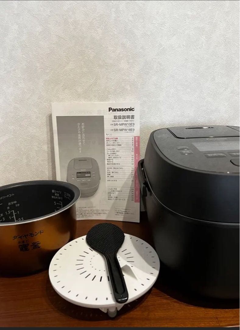 炊飯器　パナソニック　踊り炊き