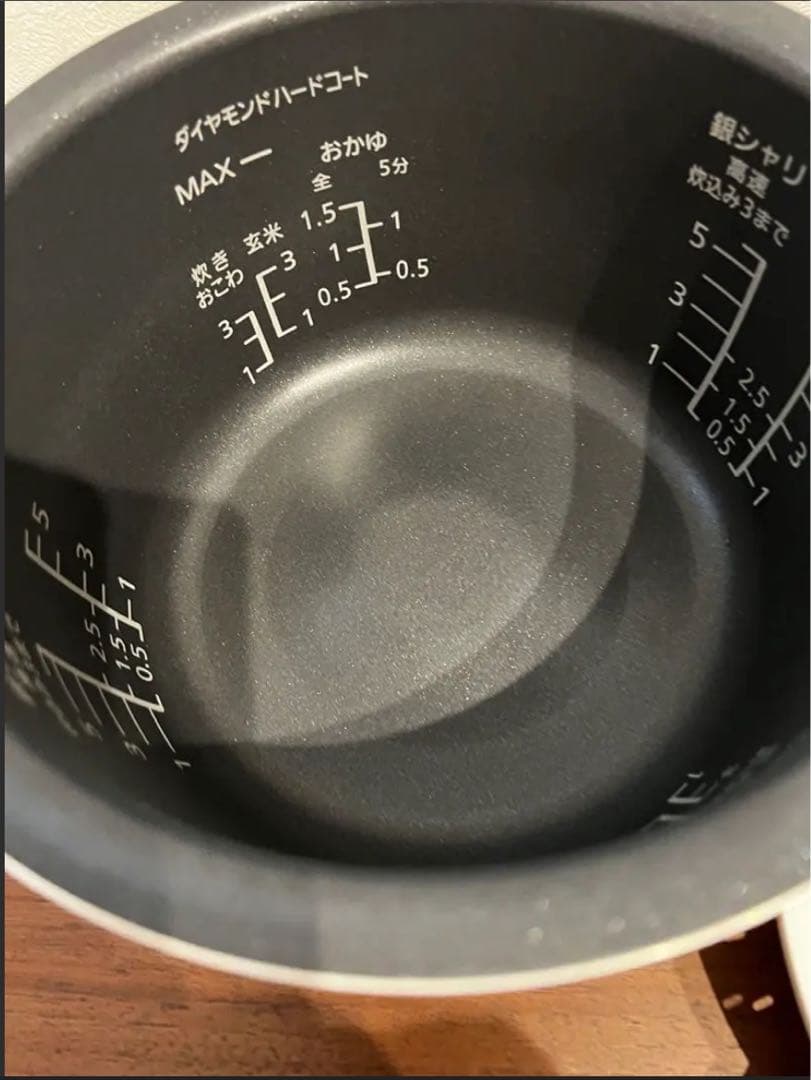 炊飯器　パナソニック　踊り炊き