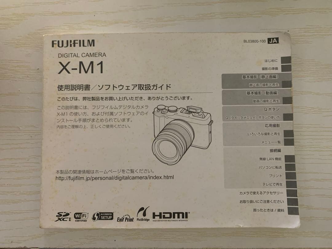 x-m1 fujifilmミラーレスカメラ　マクロ撮影可能（MCEX-16付き）