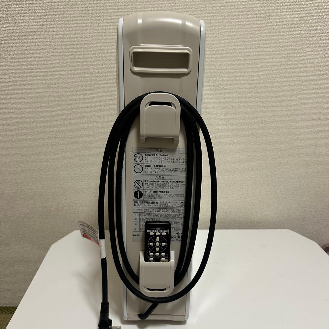 CORONA コロナ ノイルヒート DHS-1221 オイルレスヒーター