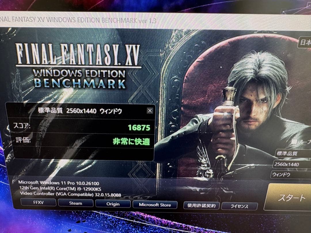 グラフィックボード・グラボ・ビデオカード ASUS ROG Strix RTX 4080 White OC