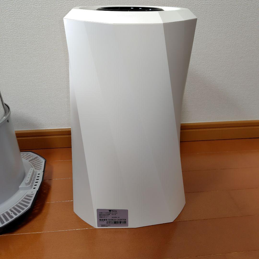 Airdog AC-1 ホワイト 加湿器【ジャンク品】
