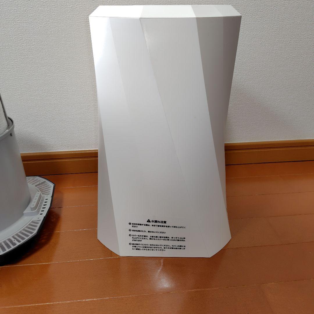 Airdog AC-1 ホワイト 加湿器【ジャンク品】