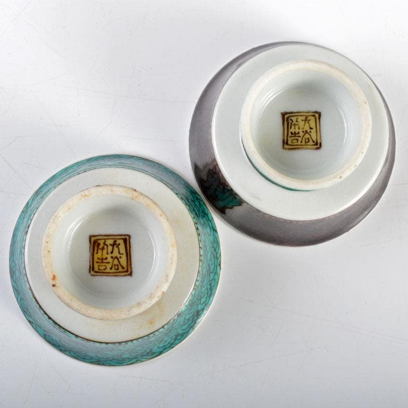 九谷焼　二代徳田八十吉造　青手　椿文　盃　一對　共箱　V　R4720