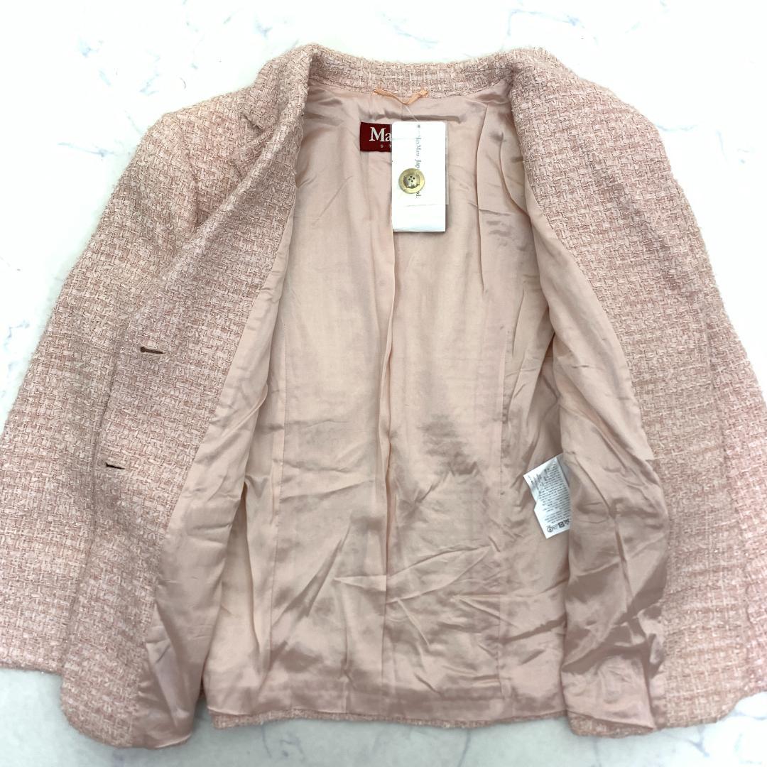 LA8401新品タグ付き マックスマーラスタジオ テーラードジャケット 44