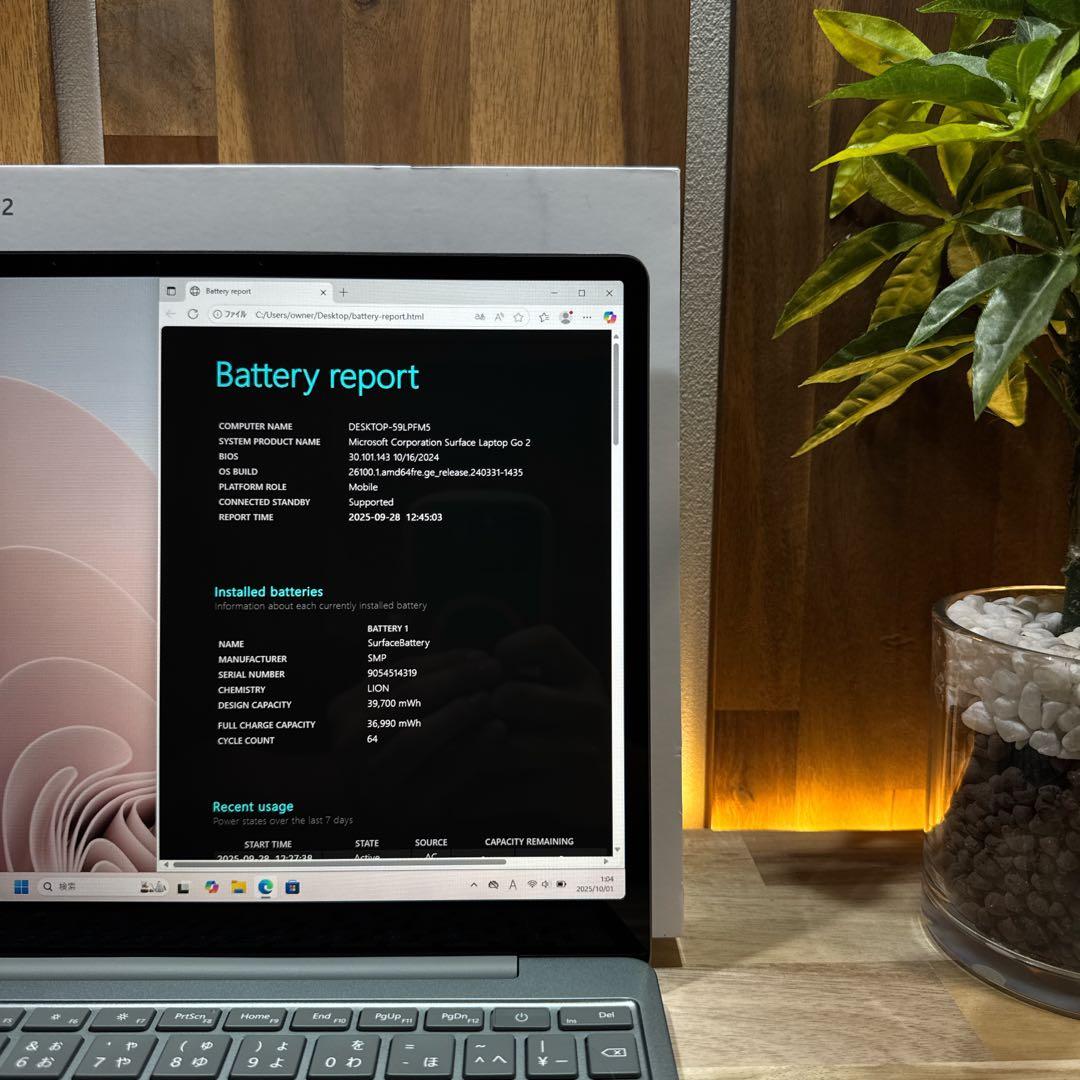 極美品‼️Surface Laptop Go2☘セージ☘第11世代☘ノートパソコン