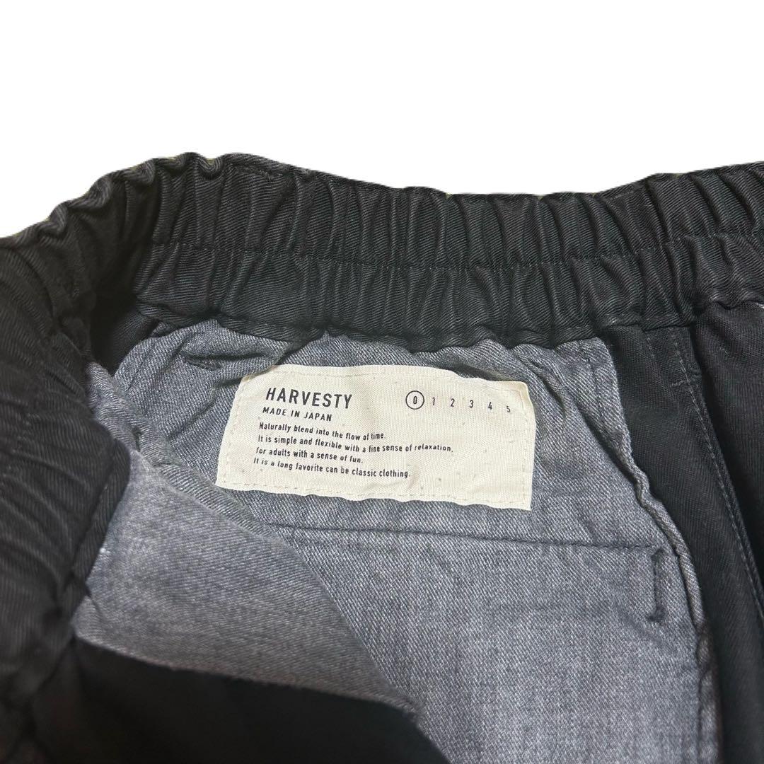 美品！HARVESTY ハーベスティ サーカスパンツ ブラック 0