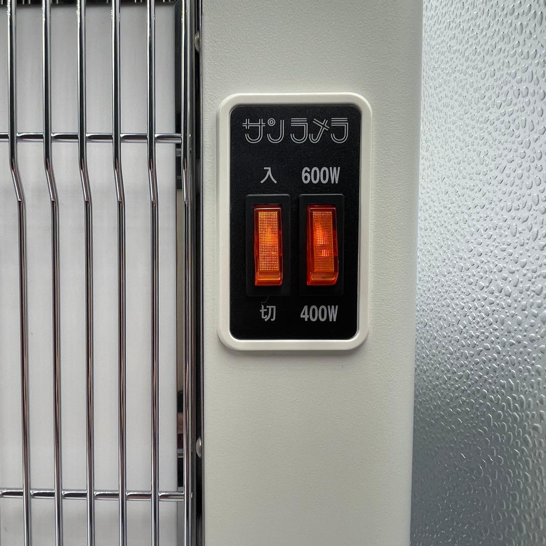 【ほぼ新品級】サンラメラ 600W型 遠赤外線パネルヒーター 日本製 極美品
