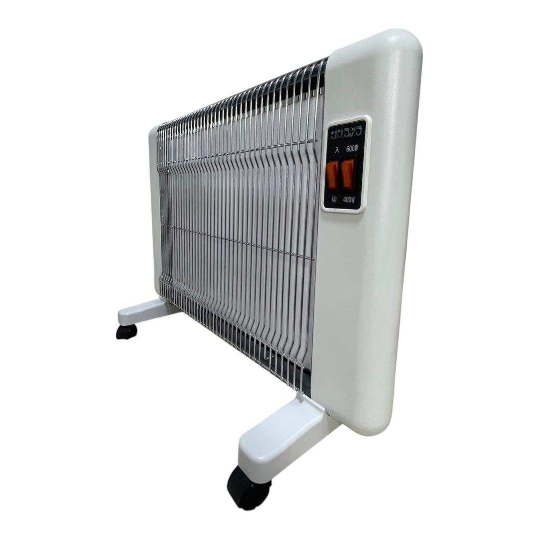 【ほぼ新品級】サンラメラ 600W型 遠赤外線パネルヒーター 日本製 極美品