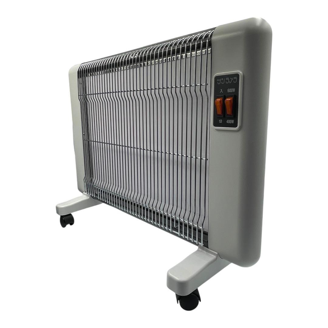 【ほぼ新品級】サンラメラ 600W型 遠赤外線パネルヒーター 日本製 極美品