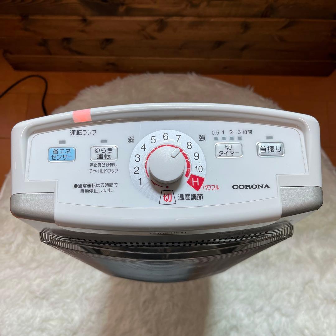 【とも美品】CORONA 遠赤外線ストーブ コアヒート DH-1219R
