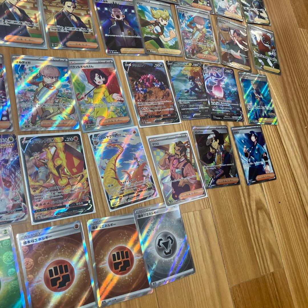 ポケモンカード引退品まとめ売り　SRURSARCSRHR