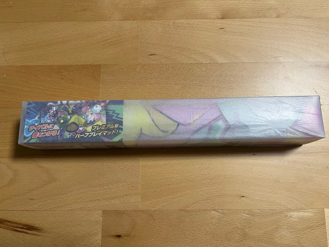 バトルパートナーズ　シュリンク付き未開封2box プロモ1枚　他