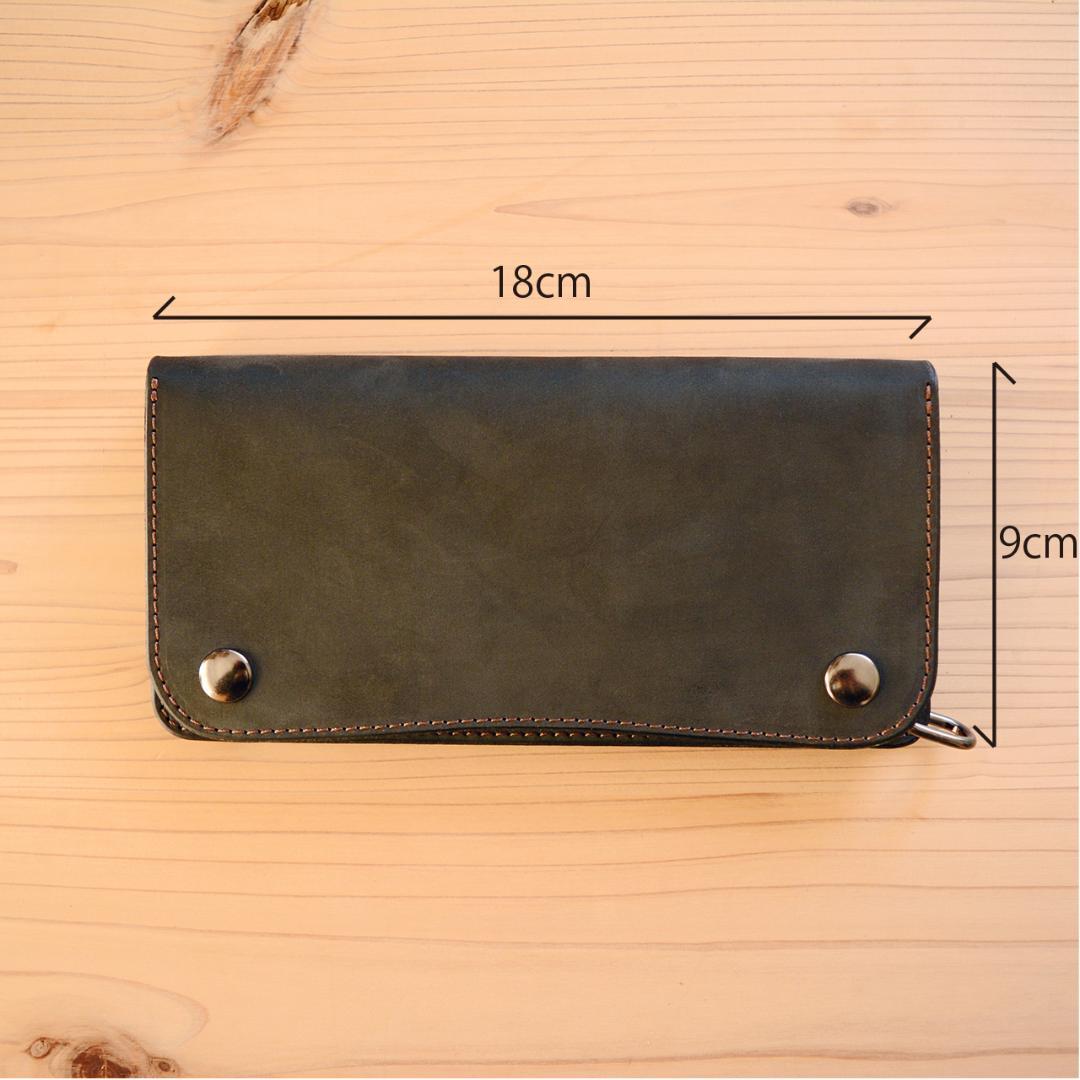 育てる艶革 ロング トラッカーウォレット イタリアンレザー